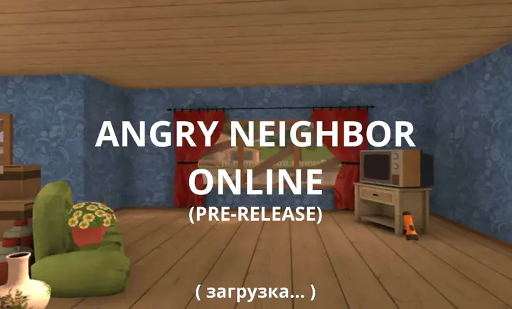 ��ŭ���ھ�outwittģ���ͼ1