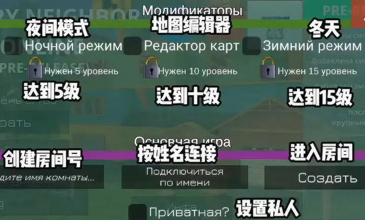 ��ŭ���ھ�outwittģ���ͼ4