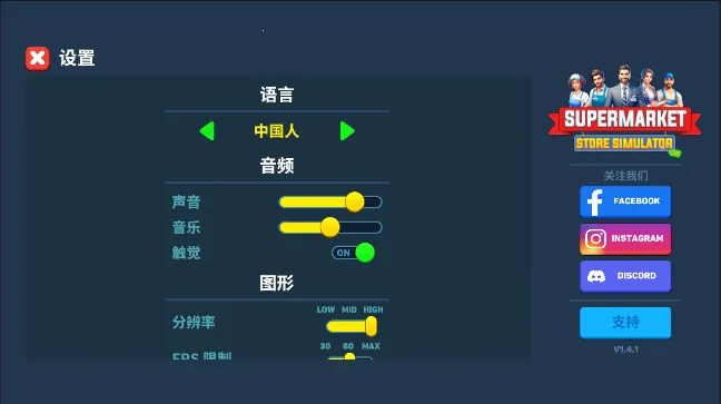 �����̵�ģ�����ƽ��