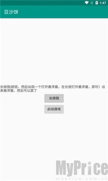 ��ɳ��2026�ٷ����°汾