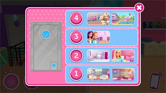 �ű��λ���ð����Ѱ�����