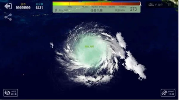 쫷����ս���ò˵�