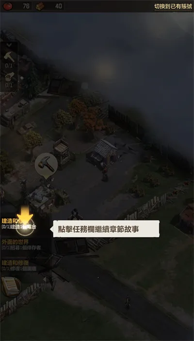 ��ʬ�����Ҵ������İ�