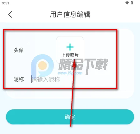 ����AI(���ܽ���Ӧ��)