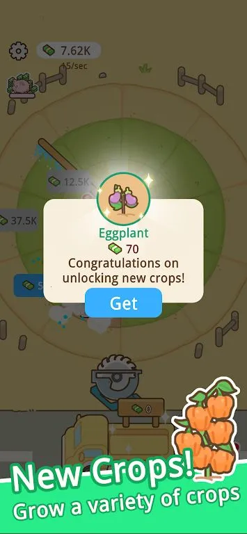 环洒农场安卓版手机版截图3