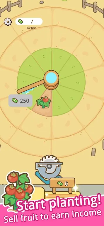 环洒农场安卓版手机版截图1