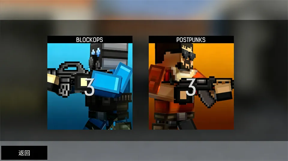 blockpost2026最新版本 blockpost2026最新版本