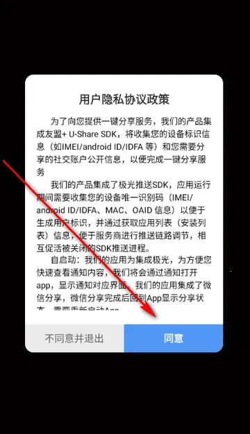 Ȥloveֱ������(ֱ������ƽ̨)