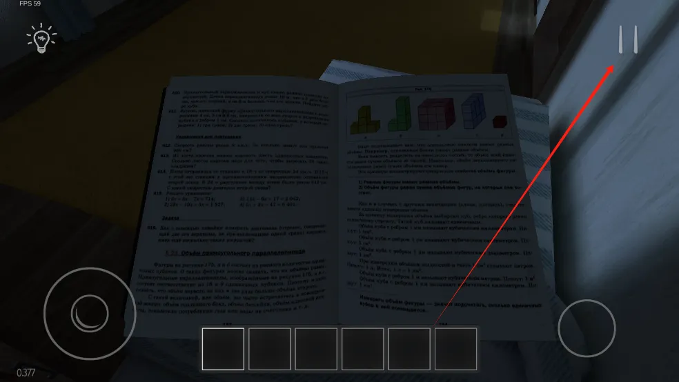 ����ұ��ڿͲ˵�