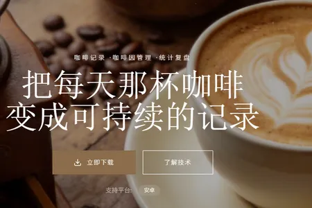 ����(���ȼ�¼����)