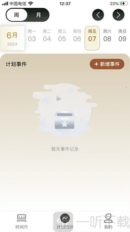 ��������(�������ɽ�������)