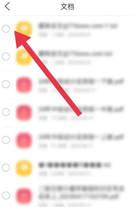 ��ī�����ⰲ׿���ֻ���