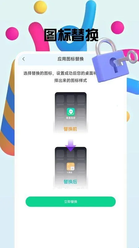 �����������2026�ٷ�����