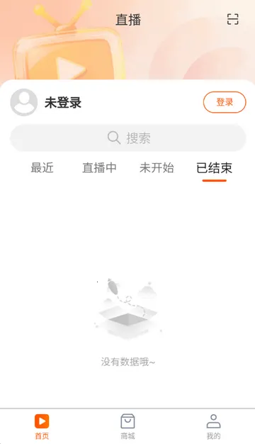 ������ý��app