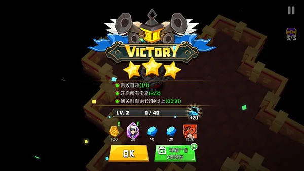 ���׿����������޽����ʯ��