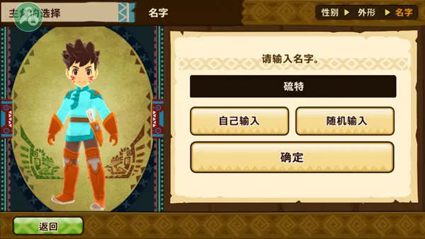 ������������2����֮��