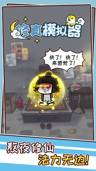 ����ģ�����������ײ˵�