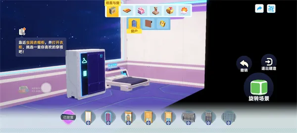 �ǻ�������2026���°汾