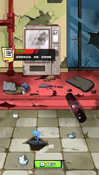 拳王的逆袭免广告 拳王的逆袭免广告