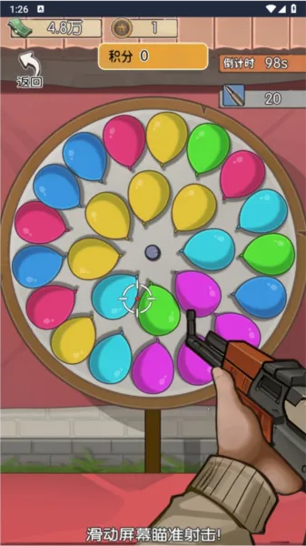 ��ڹ��������޽������