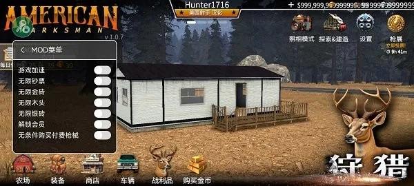 �����������޽�Ұ�����