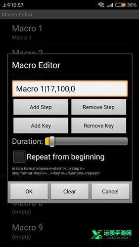 ��˵֮�����ư�