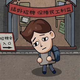 ������ģ�����������ײ˵�v1.0 �ٷ�����