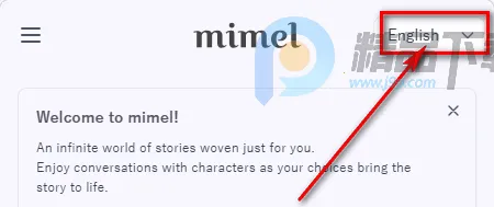 mimel2026���°汾