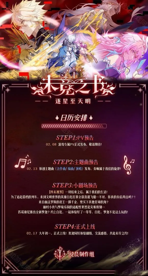 δ��֮�鰲׿���ֻ���