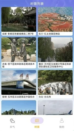 ��������Ԥ��(������ѯ����)