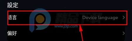 Sugary2026下载安装 Sugary2026下载安装