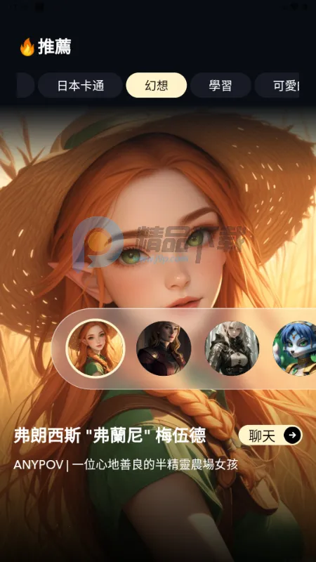 Sugary2026下载安装 Sugary2026下载安装