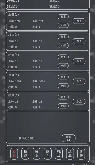 ħ��MAX�����ֻ���