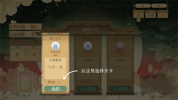 ������ǧ��2026�ٷ�����