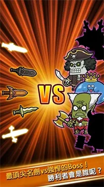 ������ǿ����(����������Ϸ)