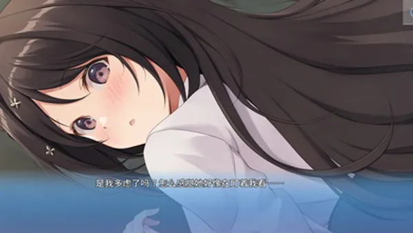 COSPLAY LOVE! : Enchanted prin(����������Ϸ)