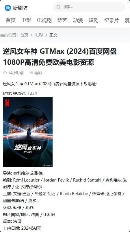 �¾緻��׿���ֻ���