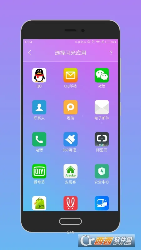 ��������2026�ٷ����°汾