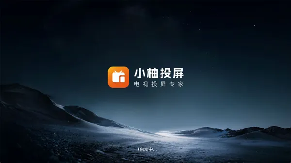 С��Ͷ�����Ӱ�(����Ͷ������)