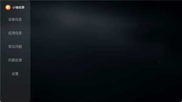 С��Ͷ�����Ӱ�(����Ͷ������)