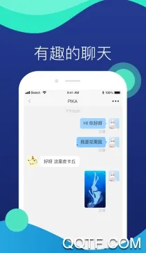 奶酪辅助(奶酪社交平台) 奶酪辅助(奶酪社交平台)