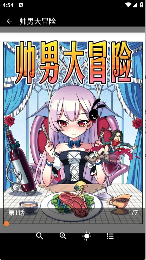 ��Ȥ����2026�ٷ����°汾