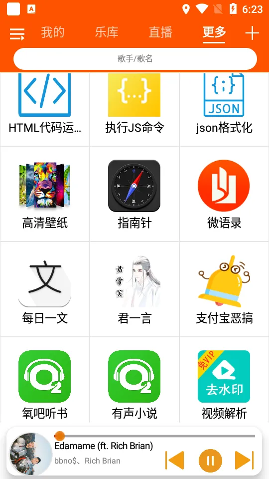 ȫ�����ֲ�����2026���°汾