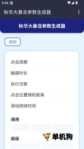 ��С������������������׿���ֻ���