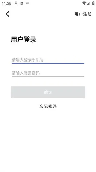 ������ʿ����ͷ(���ܰ������)