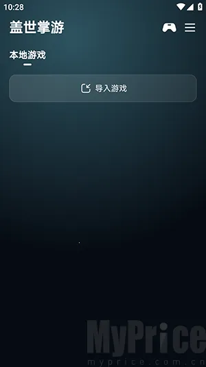 ��������(������Ϸƽ̨)