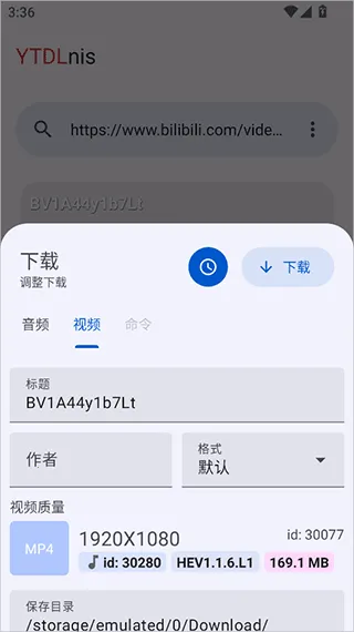 YTDLnis2026最新版本 YTDLnis2026最新版本