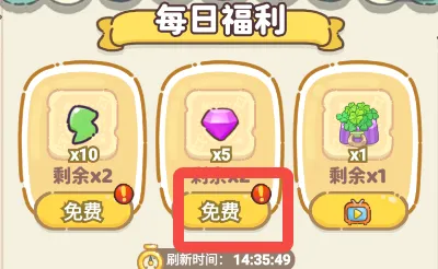 飞鸟与海街(海岛经营游戏) 飞鸟与海街(海岛经营游戏)