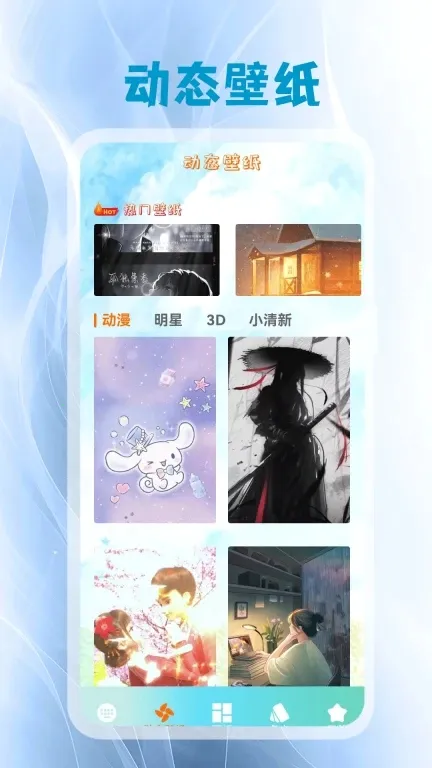 ����Ƥ��2026�ٷ����°汾