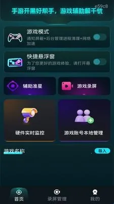 ���׼�Ǹ�����2026�ٷ�����